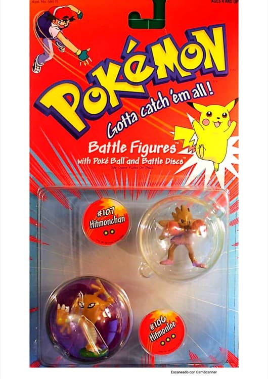 Battle Figure (W3)