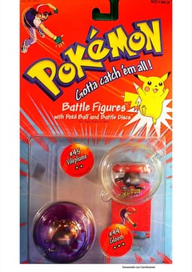 Battle Figure (W5)