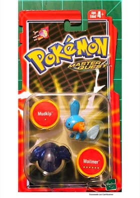 Battle Figure (MQ3)