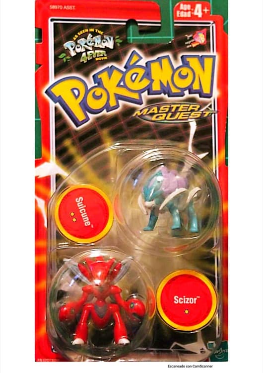 Battle Figure (MQ)