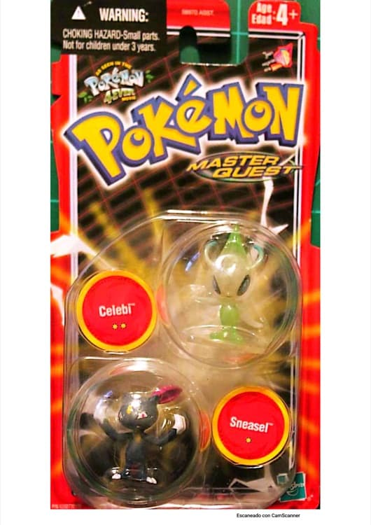 Battle Figure (MQ)