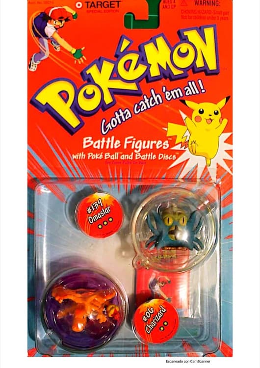 Battle Figure (EX)