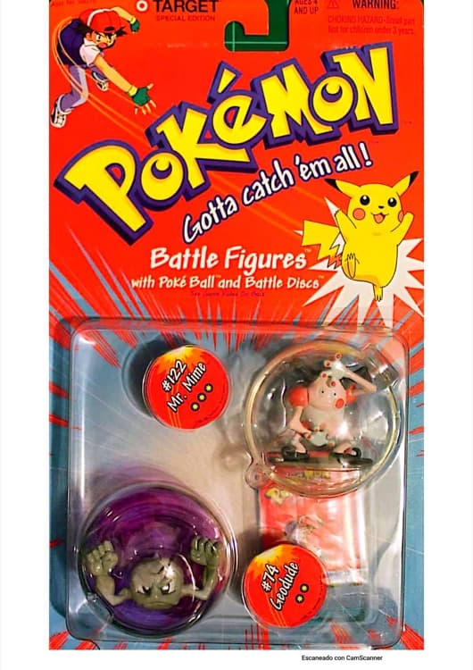 Battle Figure (EX)