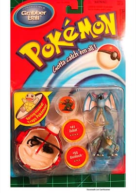 Grabber Ball