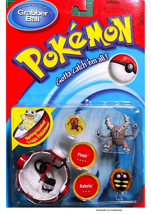 Grabber Ball