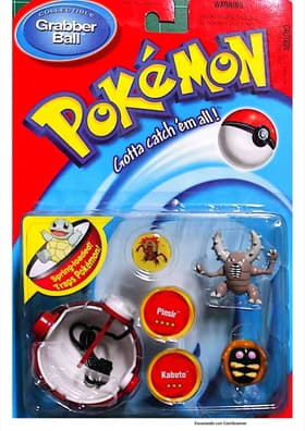 Grabber Ball