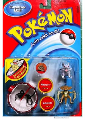 Grabber Ball