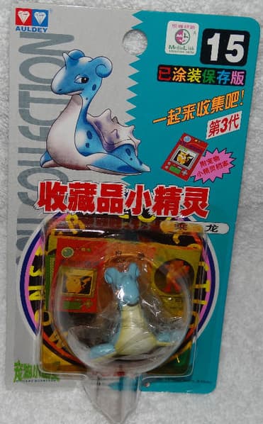 Lapras Standard