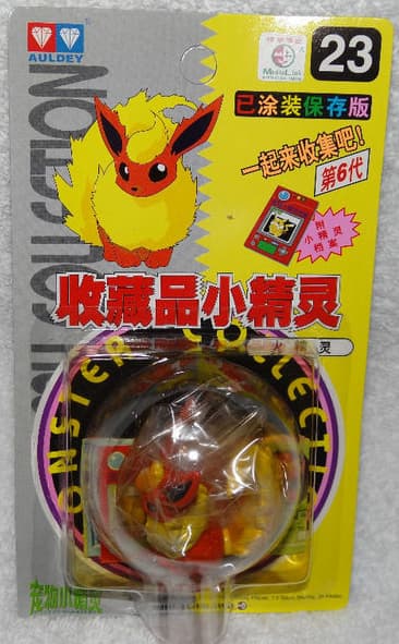 Flareon Standard