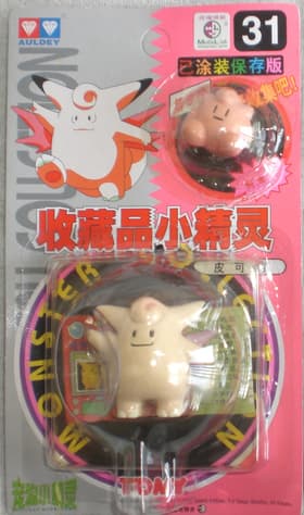 Clefable and a Poké Doll