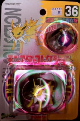 Jolteon and a Master Ball