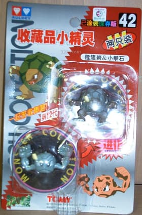 Geodude and Golem