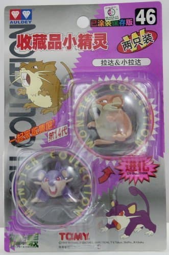 Rattata Rattata and Raticate