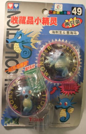 Horsea and Seadra