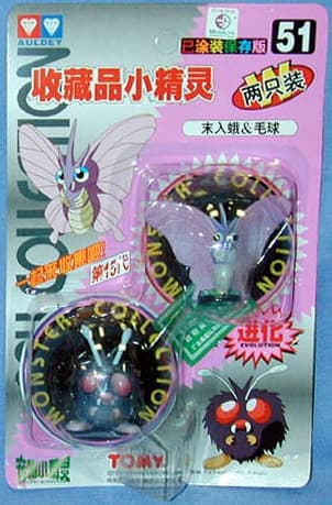 Venonat Venonat and Venomoth