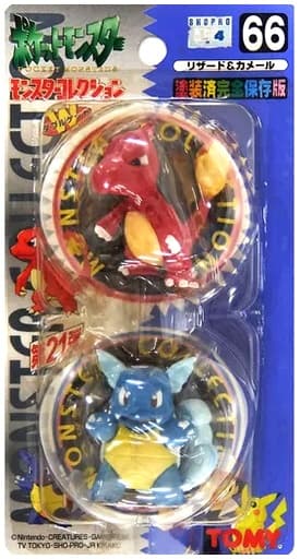 Charmeleon Charmeleon and Wartortle