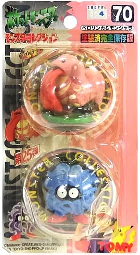 Lickitung and Tangela