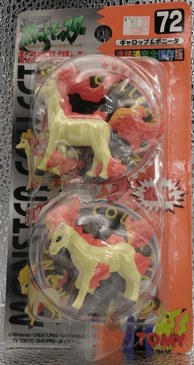 Rapidash and Ponyta