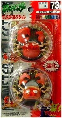 Krabby