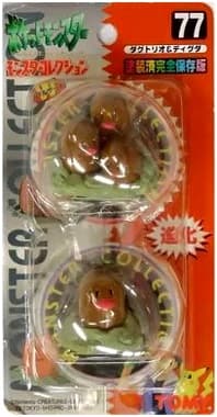 Diglett Diglett and Dugtrio