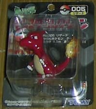 Charmeleon Standard