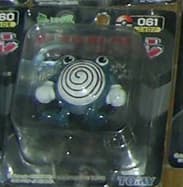 Standard