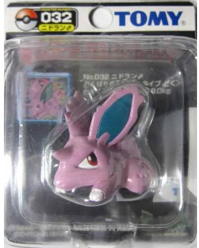 Nidoran♂ White Stripe box