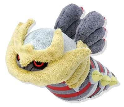 Giratina Giratina Pokédoll