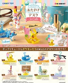 #1 · Pikachu & Marill & Vulpix & Slowbro & Sylveon & Plusle & Whimsicott & Mew