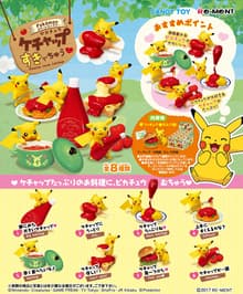 #1 · Pikachu