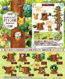 #1 · Pikachu & Rowlet & Oddish & Elekid & Teddiursa & Pichu & Pidgeotto & Celebi