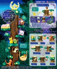 #1 · Pikachu & Eevee & Charmander & Togepi & Jigglypuff & Mimikyu & Hoothoot & Jirachi