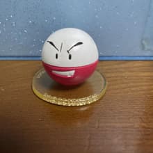 Electrode