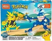 Greninja