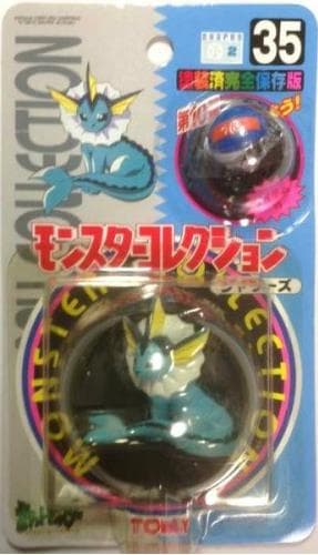 Vaporeon and a Great Ball