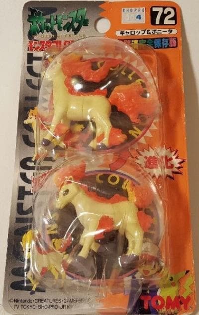 Rapidash and Ponyta