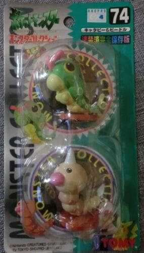 Caterpie and Weedle