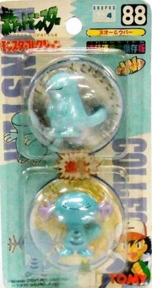 Wooper and Quagsire