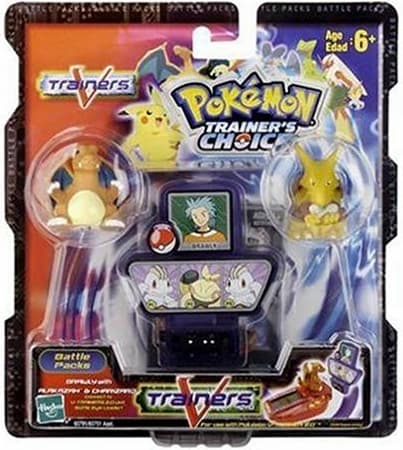 V-Trainer
