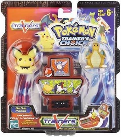 V-Trainer