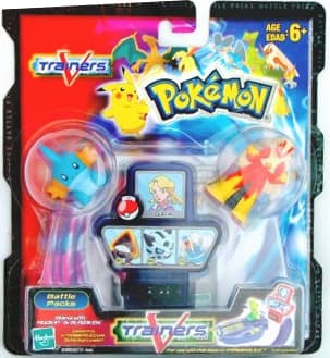V-Trainer