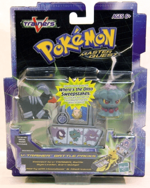 V-Trainer