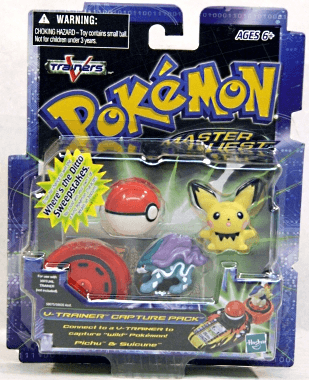 V-Trainer