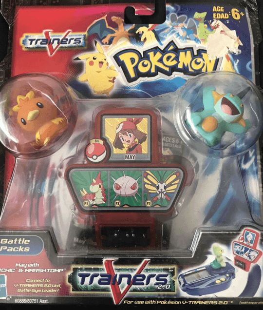 V-Trainer