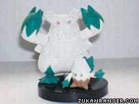 Zukan DP 11