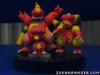Zukan DP 4