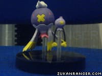 Zukan DP 4