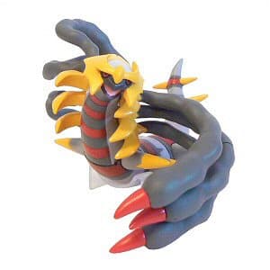 Zukan DP 8