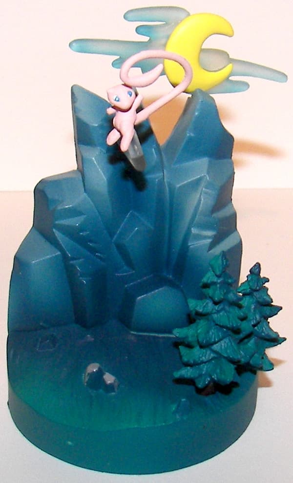 Zukan GSC 2