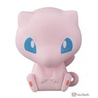Mew Vol. 3